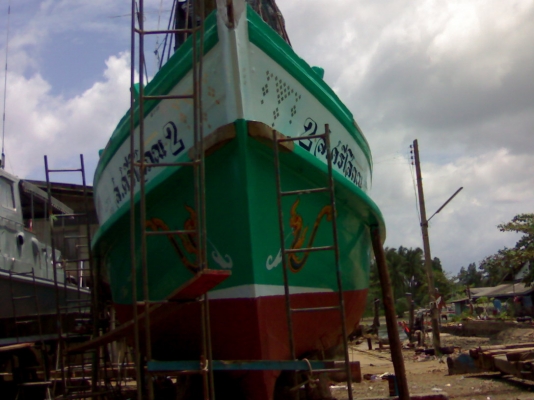 ขายเรือประมงอวนลาก