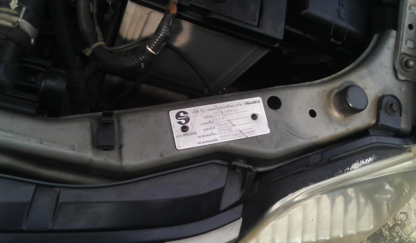 d max เดิมๆมาแล้ว d max เดิมๆมาแล้ว