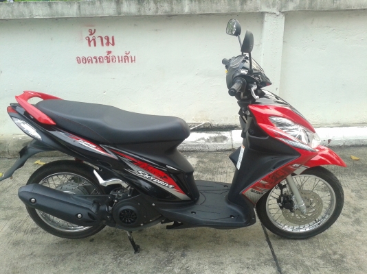 ขาย Skydrive ราคา 22500บาท สภาพสวยมากครับ ลาย SD