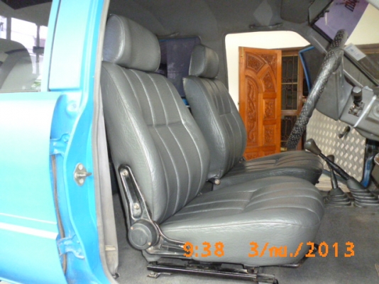 ขายด่วน