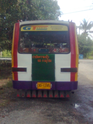 ขายรถบัส10เมตรNISSAN เครื่อง 6BD1สภาพรถใช้งานอยู่ราคาไม่แพง