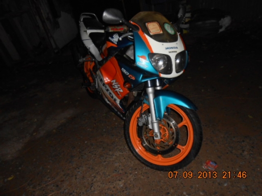 NSR 150 SP