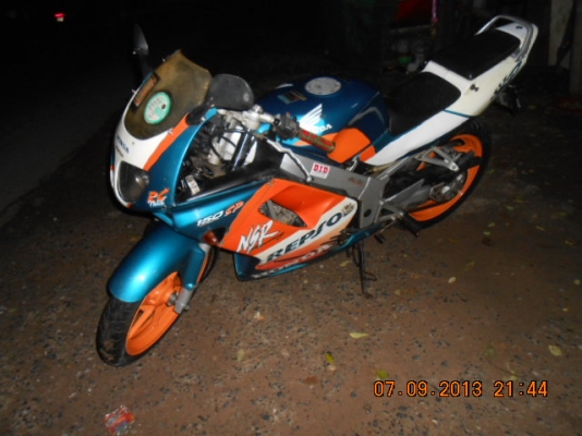 NSR 150 SP