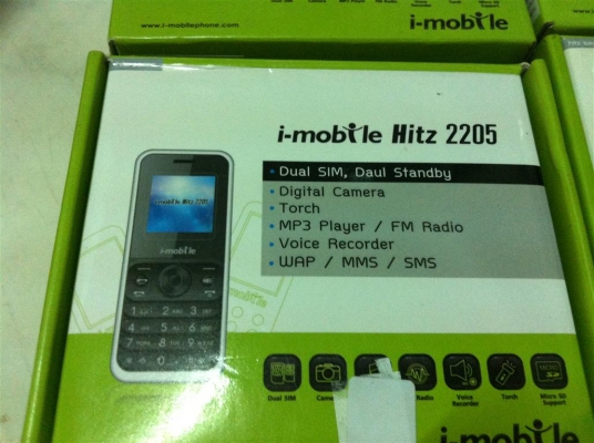 ขายถล่มราคามือถือของใหม่ 2 ซิม ถ่ายรูป MP3 FM SD การ์ด ไฟฉาย 450 บาท ส่งฟรี