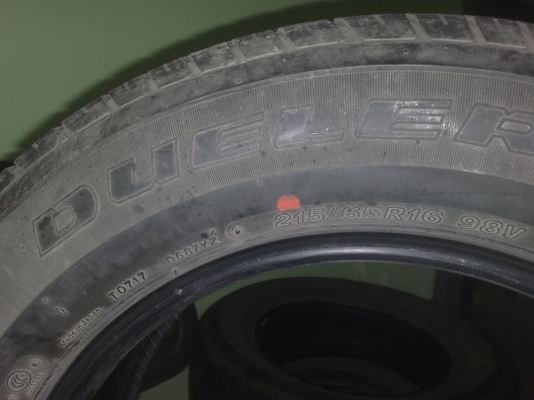 ขายยางขอบ 16  4 เส้น ถูก ๆ