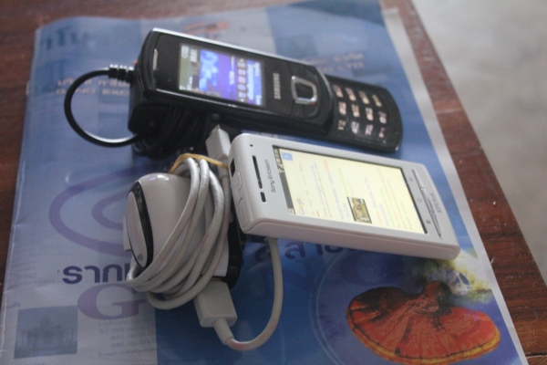 ขายถูกๆ