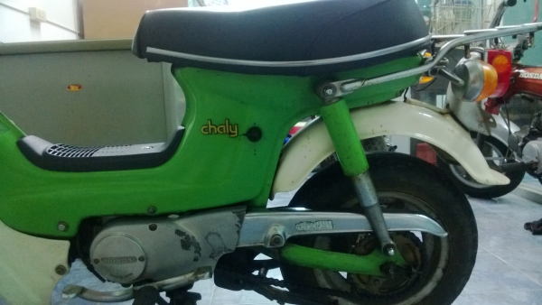 ขาย ชาลี เชียงกงสวยๆ 2 คัน สภาพดีมากๆ ไว้จ่ายตลาด