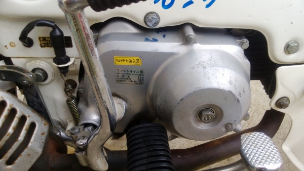 ขาย ชาลี เชียงกงสวยๆ 2 คัน สภาพดีมากๆ ไว้จ่ายตลาด