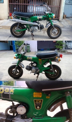 ขาย ชาลี เชียงกงสวยๆ 2 คัน สภาพดีมากๆ ไว้จ่ายตลาด