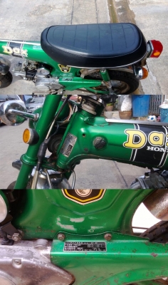 ขาย ชาลี เชียงกงสวยๆ 2 คัน สภาพดีมากๆ ไว้จ่ายตลาด