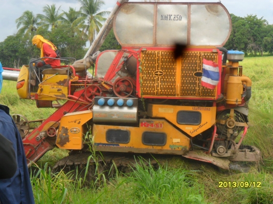 ขายรถเกี่ยวศักดิ์KM49อุ้ม 2.5ตันช่วงล่างใหม่พร้อมใช้งาน