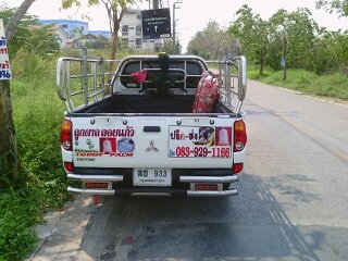 ขายมิตซู ตอนเดียว ปี 2012 ราคา 340,000 บาท