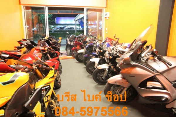 รับซื้อรถ ninja250 Z250 CBR250 Ninja650 ER6N versys และbigbike รับเงินสด