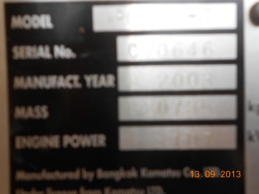 ขายkomassu pc200-7 สภาพสวย ทำเครื่องใหม่ พร้อมใช้งาน ปั๊มแรง ช่วงล่างเต็ม มีเอกสารอินวอย ไมค์ 15xxx ช.ม ราคาเบาๆ ต่อรองได้