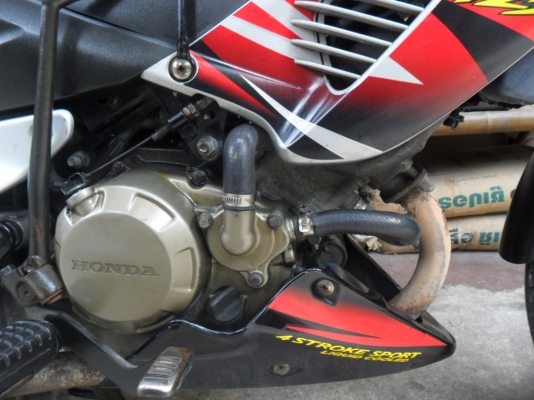 ขายโชนิค12900บาท