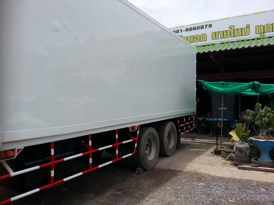 ขายตู้เย็นไฟเบอร์ยาว7.5เมตรเหลือ6หมื่น