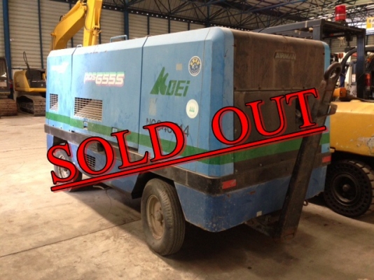 เครื่องปั้มลม AIRman PDS655S นำเข้าจากญี่ปุ่นแท้ สภาพดี พร้อมใช้สนใจโทรเลย 087-3310254 เจี๊ยบค่ะ เครื่องปั้มลม AIRman PDS655S นำเข้าจากญี่ปุ่นแท้ สภาพดี พร้อมใช้สนใจโทรเลย 087-3310254 เจี๊ยบค่ะ