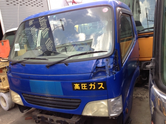 ขายหัว  ฮีโน่ ดูโท่ หัวใหญ่ สภาพสวยสวย