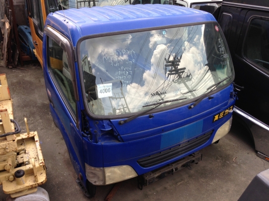 ขายหัว  ฮีโน่ ดูโท่ หัวใหญ่ สภาพสวยสวย