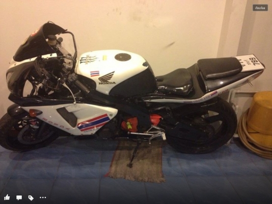 ขาย cbr400 ครับ