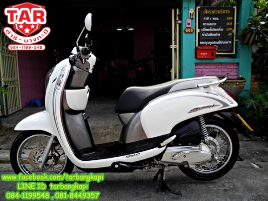 รถสวย รถใหม่ รถเดิม เครื่องดี ราคาถูก ต้องที่นี่.. รถสวย รถใหม่ รถเดิม เครื่องดี ราคาถูก ต้องที่นี่..