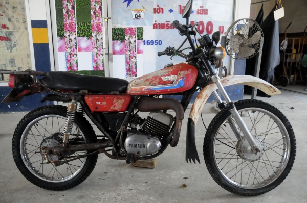 YAMAHA dt125ทะเบียนโอน