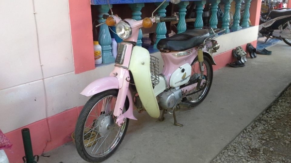 C70k3แท้มีเล่มโครงใส่เครื่องดรีมราคาถูกๆ11800บาท