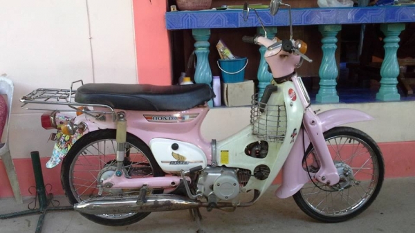 C70k3แท้มีเล่มโครงใส่เครื่องดรีมราคาถูกๆ11800บาท