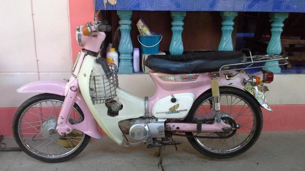 C70k3แท้มีเล่มโครงใส่เครื่องดรีมราคาถูกๆ11800บาท