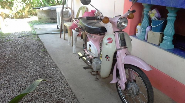 C70k3แท้มีเล่มโครงใส่เครื่องดรีมราคาถูกๆ11800บาท