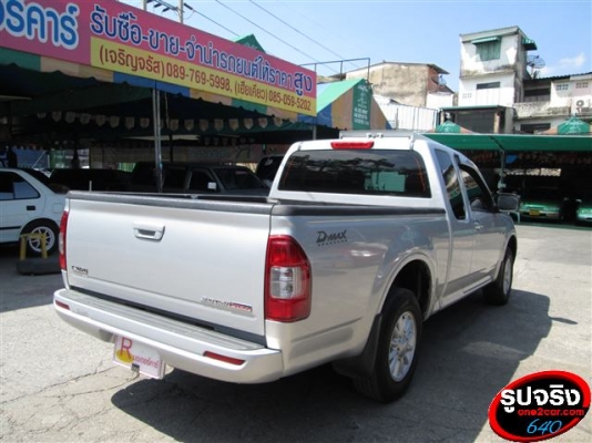 ISUZU - D-MAX - SPACE CAB SLX 3.0 MT 2004