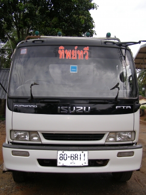 ขายรถบรรทุก6ล้อใหญ่ดั้มสามมิต2.35ม x 4.80ม ISUZU EURO200 ตัวใหม่ สภาพดี