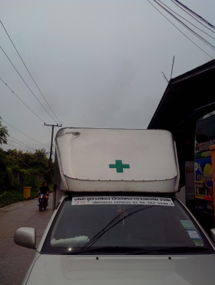 ขายตู้แห้งใส่วีโก้ตอนเดียว