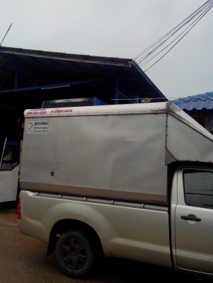 ขายตู้แห้งใส่วีโก้ตอนเดียว