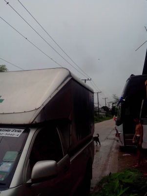 ขายตู้แห้งใส่วีโก้ตอนเดียว