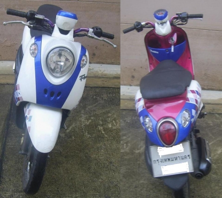 ขาย Yamaha Fino 115cc. จดทะเบียนปี 51 พรบ.หมด ก.ย.57