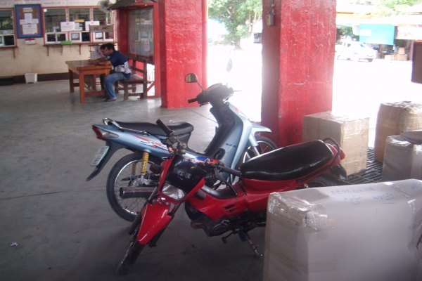 ส่งรถให้แล้วครับ จ.นครปฐม ขอบคุณครับ