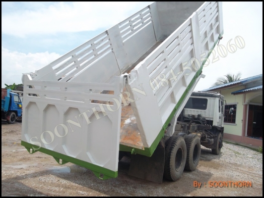 ขายด่วน รถบรรทุก 10 ล้อ ดั้ม MITSUBISHI FUSO 527M-TD 195 แรง สภาพเดิมๆ พร้อมใช้งาน ราคาสุดคุ้ม ขายด่วน รถบรรทุก 10 ล้อ ดั้ม MITSUBISHI FUSO 527M-TD 195 แรง สภาพเดิมๆ พร้อมใช้งาน ราคาสุดคุ้ม