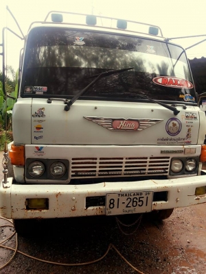 รถบรรทุก