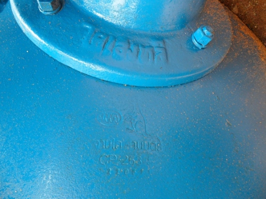 ขายแล้วขอบคุณ อบต.ศักดิ์ มากครับ หางยกร่อง แบบขากระทู้งอ จาน26" เต้าและบัวผานของไคเฮงหลี สภาพดีพร้อมใช้งาน