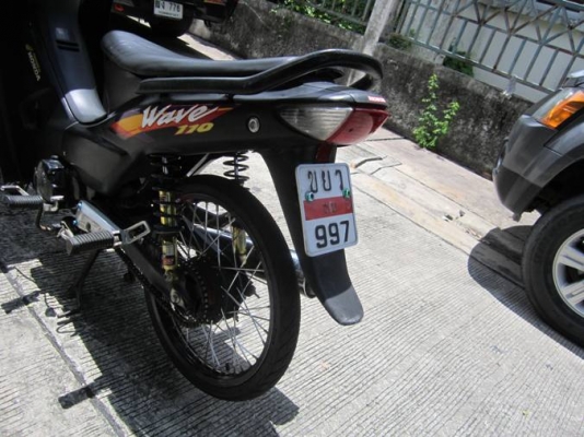 ยังไงก็ขาย wave100 ปี44รถบ้านแนวๆ ชุดโอนครบ