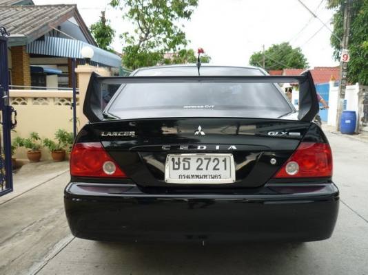 Mitsubishi 1.6 Cedia Mitsubishi 1.6 Cedia