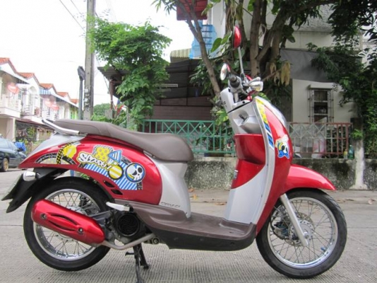 ยังไงก็ขาย สกูปี้ไอ ปี54รถบ้านเครื่องเดิมๆ ชุดโอนครบ