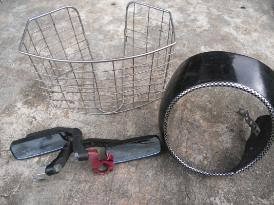 ขายอะไหล่