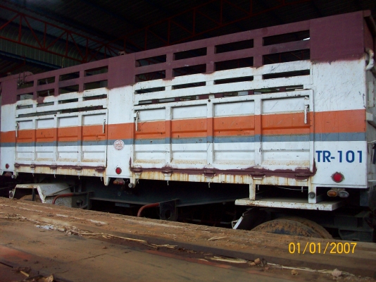 หางพวงดั้ม RCK