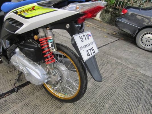 ยังไงก็ขาย click i