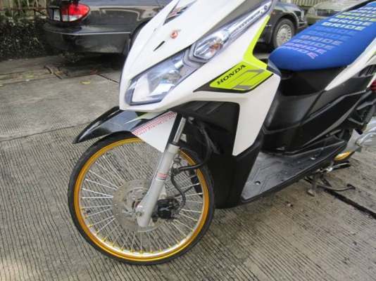 ยังไงก็ขาย click i