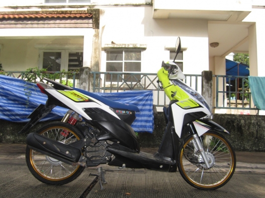 ยังไงก็ขาย click i