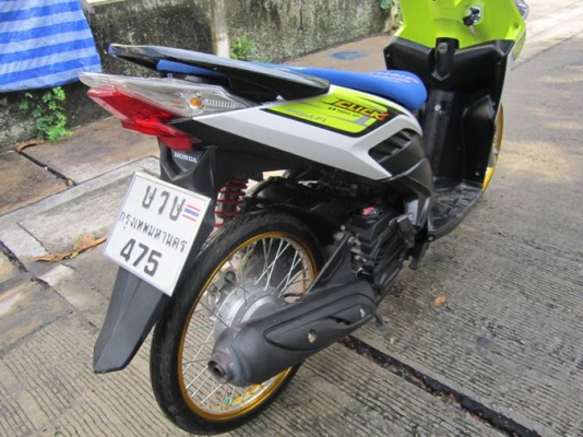 ยังไงก็ขาย click i