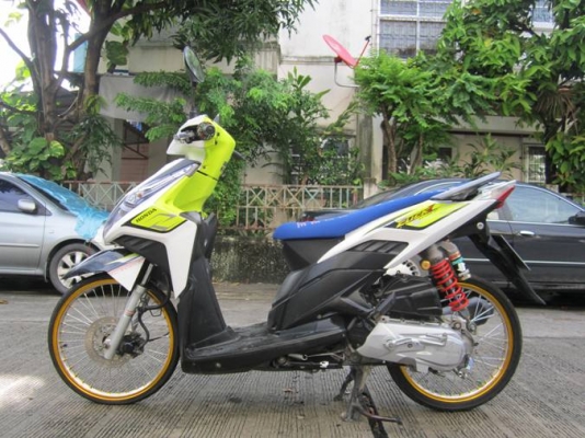 ยังไงก็ขาย click i